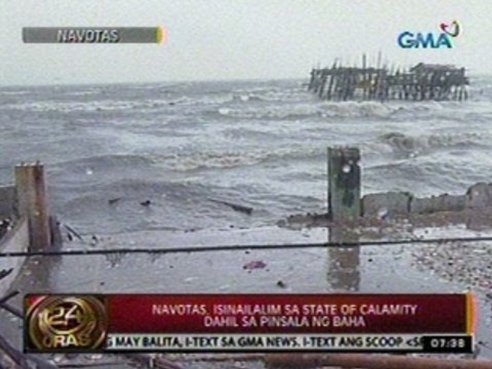 24 Oras: Navotas, isinailalim sa state of calamity dahil sa pinsala ng baha