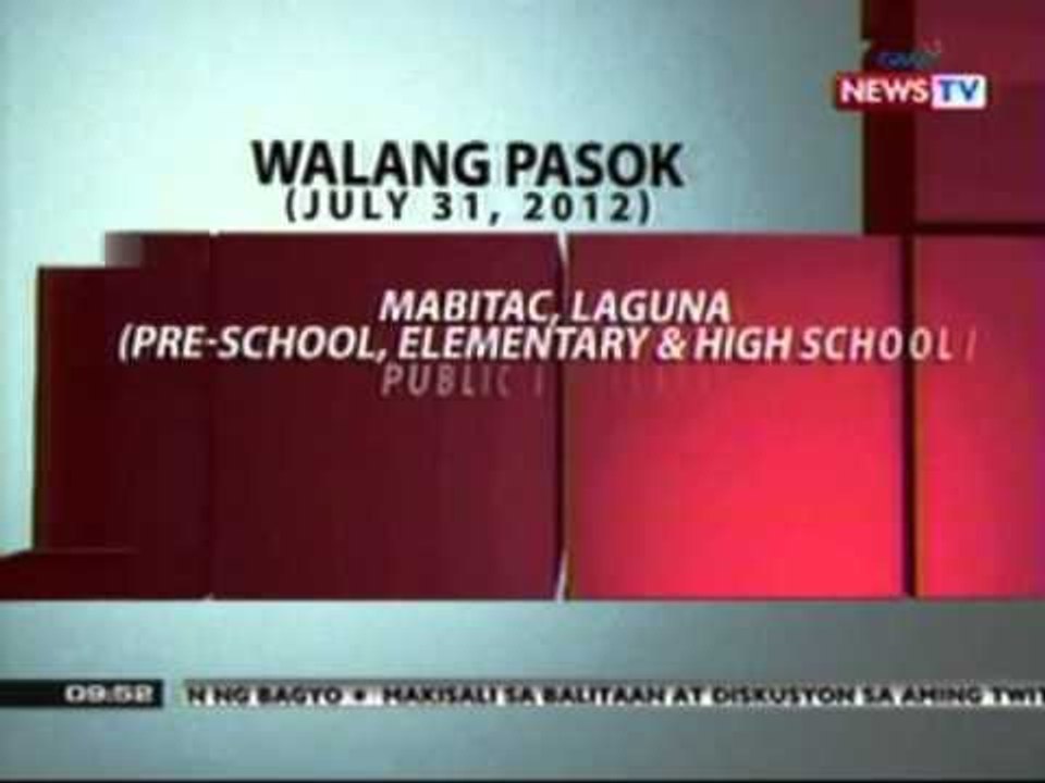 SONA: Walang pasok (July 31, 2012)
