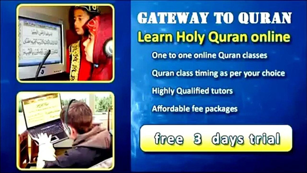 Lesson 13 Part 3 Excercise on Waw Leen (waw sakinah with a fat'ha before it) Quran Tajweed Online