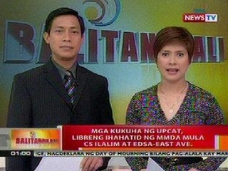 BT: Mga kukuha ng UPCAT, libreng ihahatid ng MMDA mula C5 ilalim at EDSA-East Ave.