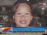 NTG: 1 sa mga kasambahay na nagtatrabaho umano sa hazing venue, pinaghahanap na