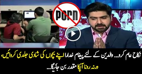 Parents Must Watch This Or This Could Happens With Your Children's Too