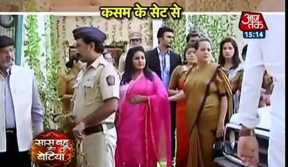 RANO HUI APAHIJ Kasam Tere Pyaar Ki 16th January 2017 News ( 360 X 622 )