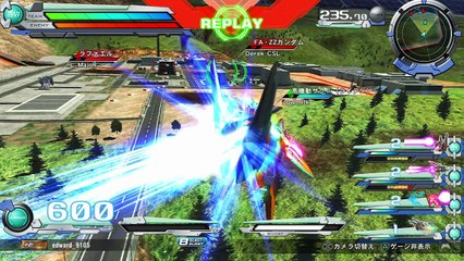 【EXVSFB】ガンダムハルート