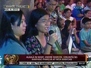 24 Oras: Alaala ni Marc Andre Marcos, ginunita ng kanyang pamilya at mga kaibigan