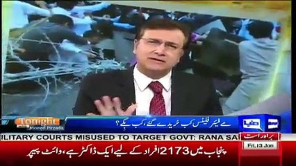 Moeed Pirzada’s detailed analysis on BBC report on Park Lane flats