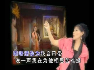 [郑美容] 雨的旋律 -- ASTRO 经典名曲歌唱大赛 2008，八强合辑 ~ 原来我也爱唱歌 (Official MV)