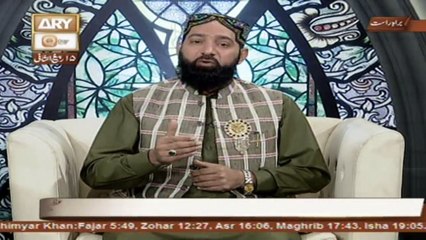 Hayat e Sahaba - Topic - Syedena Musab Bin Umair