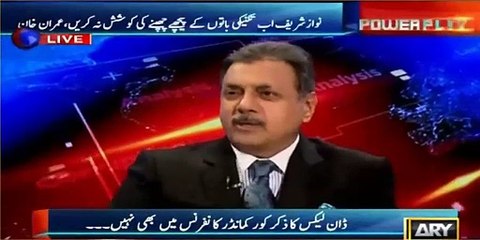 Arshad Sharif Badly Criticizes PMLN And Sharif Family On Panama Leaks