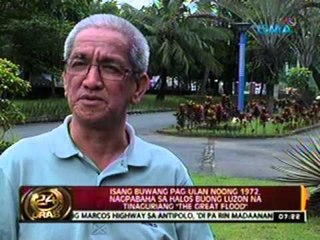 Isang buwang pag-ulan noong 1972, nagpabaha sa halos buong Luzon na tinaguriang 'The Great Flood'