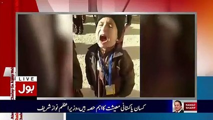 Aamir Liaquat Plays Video And Grills Farooq Sattar…