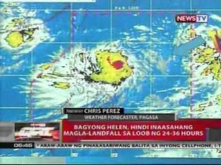 QRT: Weather update as of 05:43pm (Aug 13, 2012)