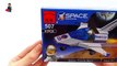 Designer Brick Space series 507 Space fighter. LEGO Space. Toys for boys.