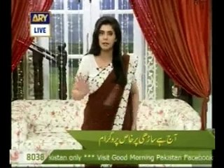 What Happened With Nida Yasir 'Saari'