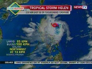 QRT: Weather update as of 5:43pm (Aug 14, 2012)