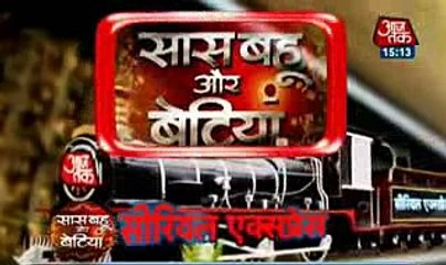 Saath Nibhana Saathiya 16th January 2017