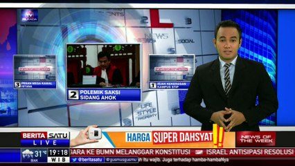 News of The Week: Polemik Saksi di Sidang Ahok