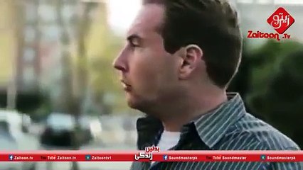 500 dollor   Islamic Short Story Urdu Version   Video