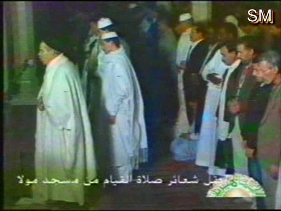 الشيخ محم العالم الدوكالي من صلاة التراويح 1998
