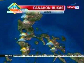 QRT: Weather update as of 5:47pm (Aug 17, 2012)
