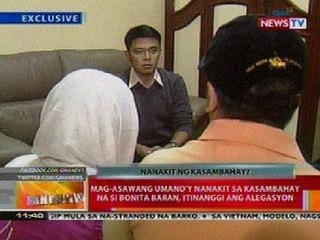 BT: Mag-asawang nanakit sa kasambahay na si Bonita Baran, itinanggi ang alegasyon