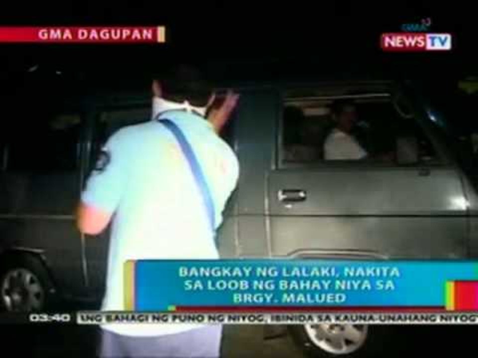 BP: Bangkay ng lalaki, nakita sa loob ng bahay niya sa brgy. Malued