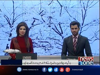 Cold, dry weather to persist in most parts
