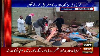 Headlines 1900 14th January 2017