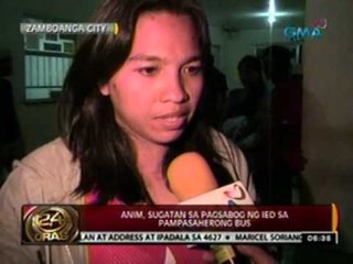 24oras: Anim, sugatan sa pagsabog ng IED sa pampasaherong bus sa Zamboanga city