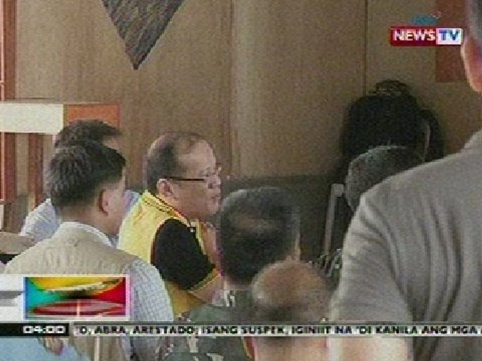 BP:  PNoy, papunta ng Naga para bisitahin ang mga kaanak ni Sec. Robredo