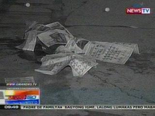 NTG: Lalaki, patay sa pananaksak sa Pasig