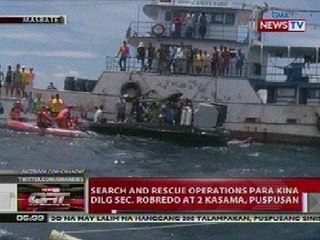 Скачать видео: QRT: Search and rescue ops para kina DILG Sec. Robredo at 2 kasama sa Masbate, puspusan