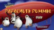 Пингвины из Мадагаскара - Прыжки с Парашютом / The Penguins of Madagascar - Parachute Pummel