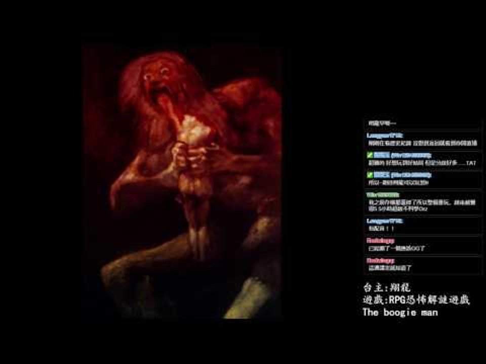 被查明的底細 ▏【翔龍實況】恐怖RPG解謎遊戲The boogie man布袋男 #19