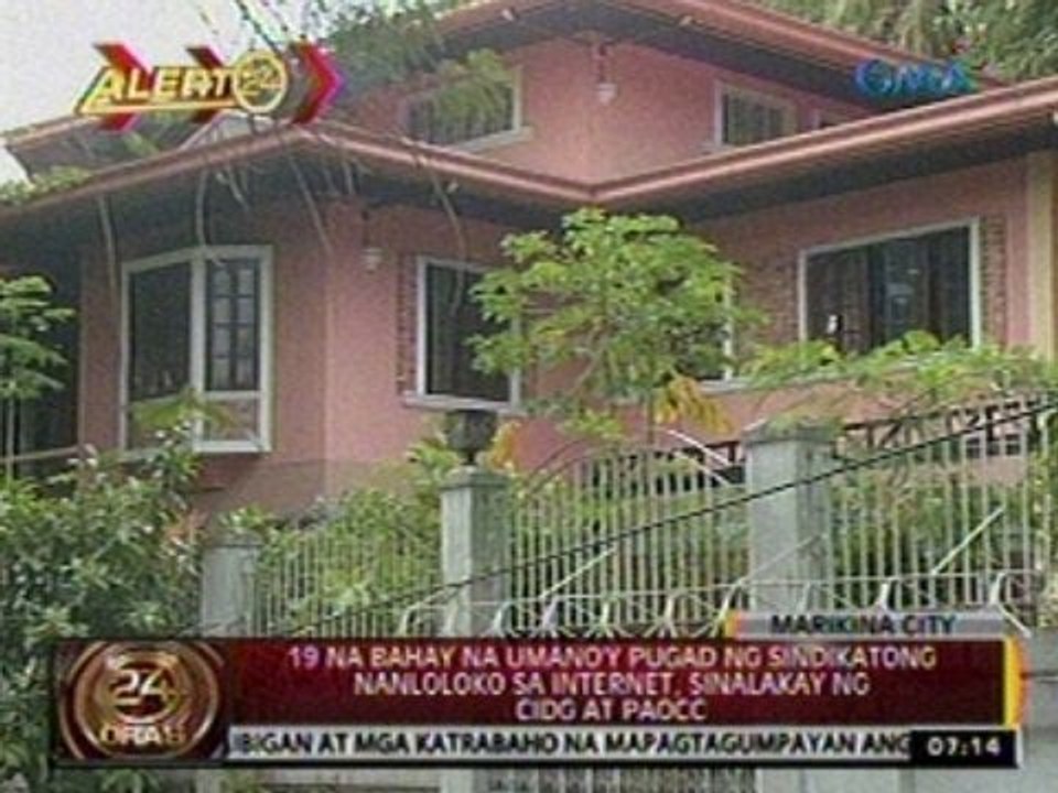 24 Oras: 19 na bahay na umano'y pugad ng sindikatong nanloloko sa internet, sinalakay