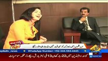 What’s Up Rabi – 14th January 2017