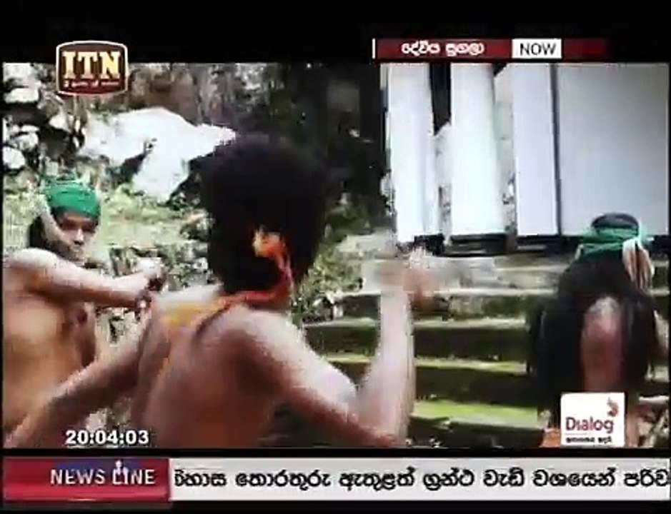 dewiya sugala 39