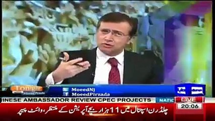 This is what Moeed Pirzada says about the BBC report on Park Lane flats.