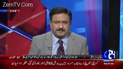 The Real Story Of Nawaz Sharif Flats In London & Money Laundering