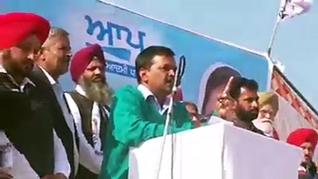 Kejriwal promises that if AAP comes to power in Punjab , they will focus on getting all money earned by Badals and Majithia in the last 15 years back to Punjab Government
