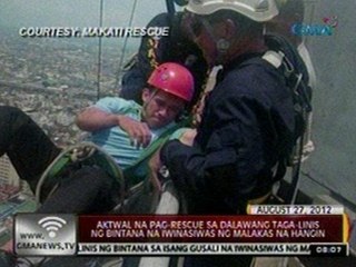 24Oras: Aktwal na pag-rescue sa 2 taga-linis ng bintana na iwinasiwas ng malakas na hangin sa Makati