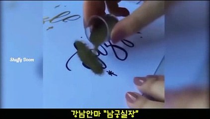 배트맨안마 010.4373.1910 24시,남궁실장!
