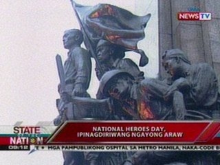 Download Video: SONA: Nat'l Heroes Day, ipinagdiriwang ngayong araw