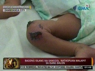 24Oras: Bagong-silang na sanggol sa Zamboanga City, natagpuan malapit sa isang balon