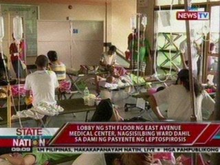SONA: Lobby ng 5th floor ng East Ave. Medical Center, nagsisilbing ward