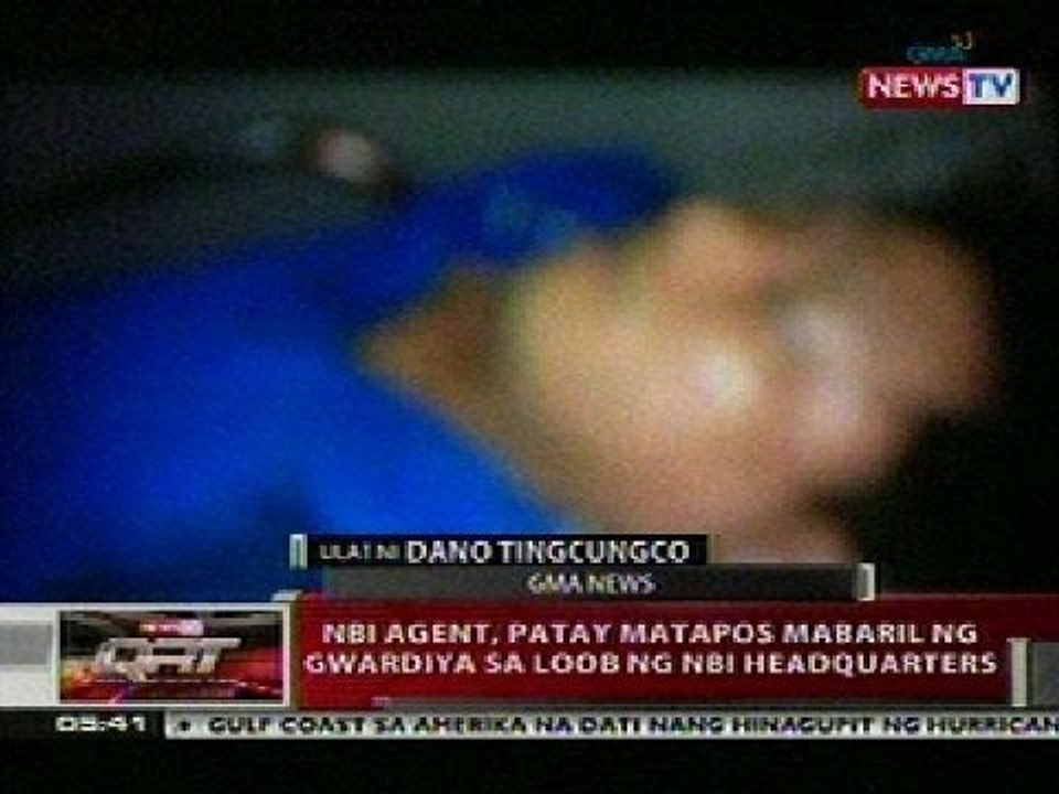 QRT: NBI agent, patay nang mabaril ng gwardya sa loob ng NBI headquarters
