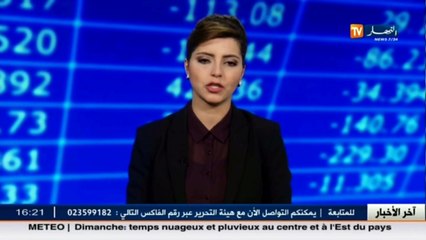 طاقة : المزروعي يتوقع  توازن أسواق النفط الصيف المقبل