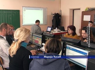 Primena savremene tehnologije u nastavi, 14. januar 2017. (RTV Bor)
