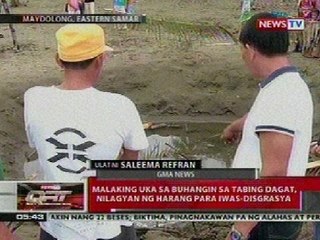 QRT: Malaking uka sa buhangin sa tabing dagat sa Samar, nilagyan ng harang para iwas-disgrasya