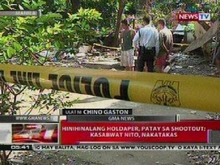 QRT: Holdaper, patay sa shootout sa Maynila